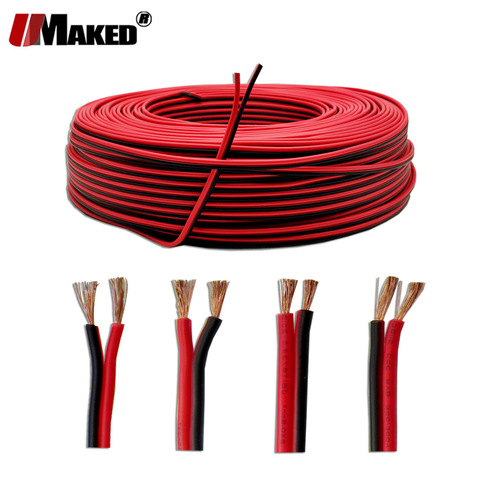 5m 10m 50m 2Pin Copper Electrical Wire LED Cables 22AWG 20AWG 18AWG 16AWG IEC RVB PVC Insulated Strip Extend UL2468 Power Lines ► Photo 1/6