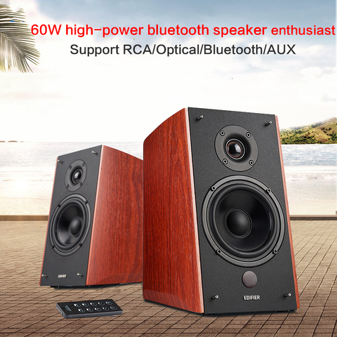 60W High Power Fever Subwoofer Speaker DIY R2000DB Bluetooth Audio Hifi Wooden 2.0 Speaker TV with AUX/optical/audio Interface ► Photo 1/5