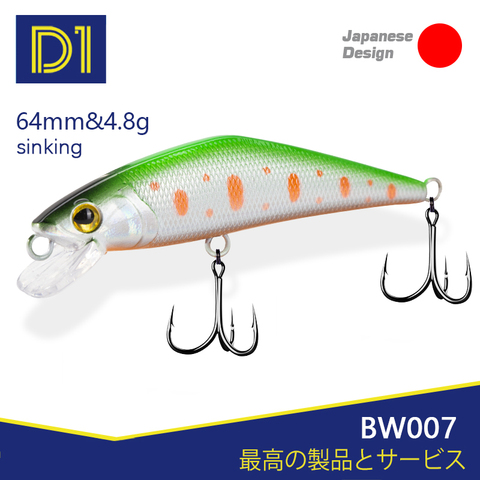 D1 D-CONTACT sinking minnow wobblees 63mm 3D eyes winter fishing tackle 2022 High quality hard bait balancers For Trout  fishing ► Photo 1/6