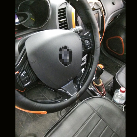 For Renault Captur 2013-2016 High-quality ABS Carbon Fibre Steering Wheel Button Sequins Molding Cover Trim accessories 2Pcs ► Photo 1/6