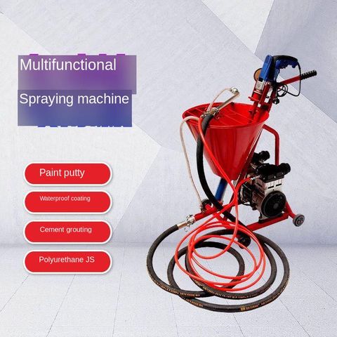 Putty Electric High Pressure Spraying Machine Grouting Machine  Cement waterproof Mending leakage Paint plaster putty sprayer ► Photo 1/1