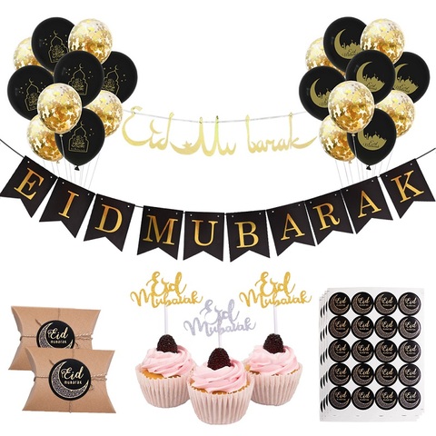 Eid Mubarak Banner Balloons Ramadan Kareem Decoration Ramadan Mubarak Muslim Islamic Festival Party DIY Decorations ► Photo 1/6