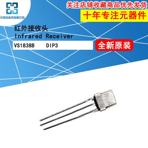 10pcs/Lot 1838 Receiver VS1838 VS1838B Integrated Universal Infrared Receiver Infrared Receiver ► Photo 1/1