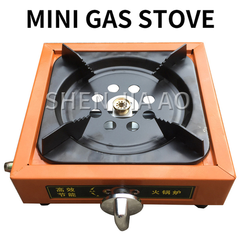 Home gas stove single stove liquefied gas stove fierce energy-saving stove small square outdoor camping stove portable mini 1PC ► Photo 1/6