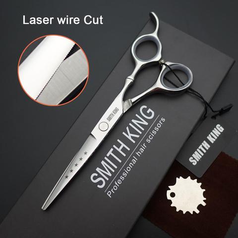 6 inch / 7 inch Professional Hairdressing scissors/Shears,Laser wire Cutting scissors Fine serrated blade Non-slip design! ► Photo 1/6