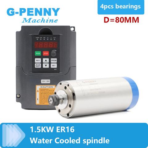 1.5KW spindle ER16 Water-Cooled Spindle Motor woodworking spindle 80x220mm & 1.5kw VFD / inverter  Variable Frequency Drive ► Photo 1/6