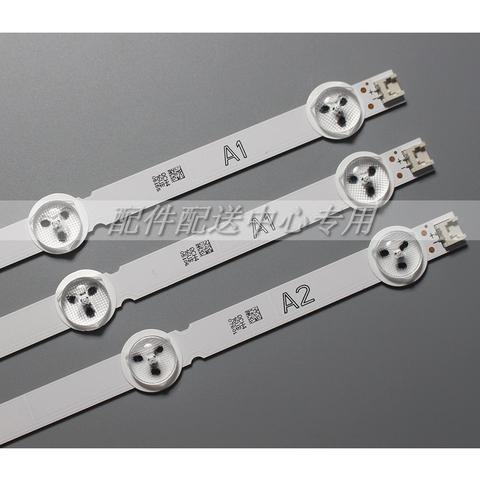 3Pcs x LED Backlight for LG 32