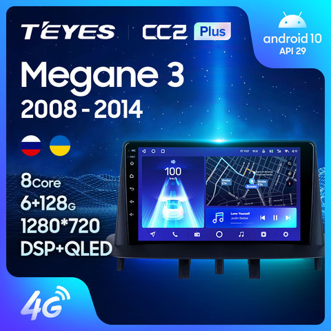 TEYES CC2 Plus For Renault Megane 3 2008 - 2014 Car Radio Multimedia Video Player Navigation GPS Android 10 No 2din 2 din dvd ► Photo 1/6