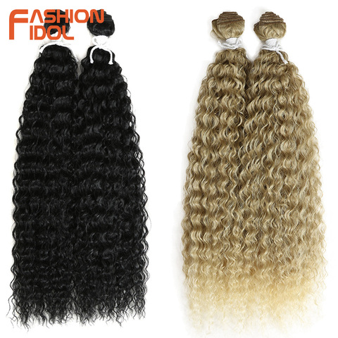 FASHION IDOL 22 inch Synthetic Hair Natural Kinky Curly Wave Hair Extensions 2Pcs/Lot Heat Resistant Ombre Weave Hair Bundles ► Photo 1/6