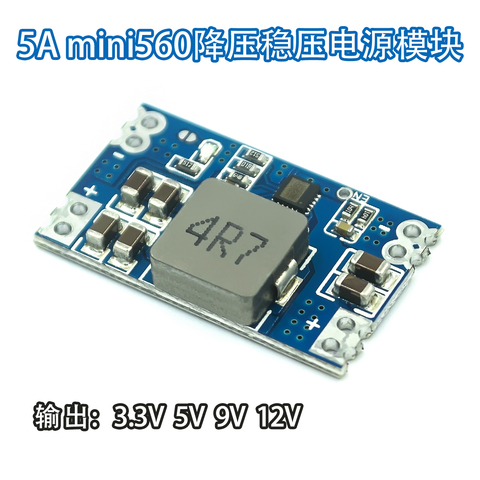 5A DC-DC mini560 step-down stabilized voltage supply module output 3.3 5V 9V 12V ► Photo 1/4