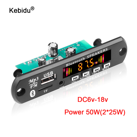 DC 5V 18V 50W Amplifier MP3 Decoder Board Bluetooth V5.0 Car MP3 Player USB Recording Module FM AUX Radio For Speaker Handsfree ► Photo 1/6