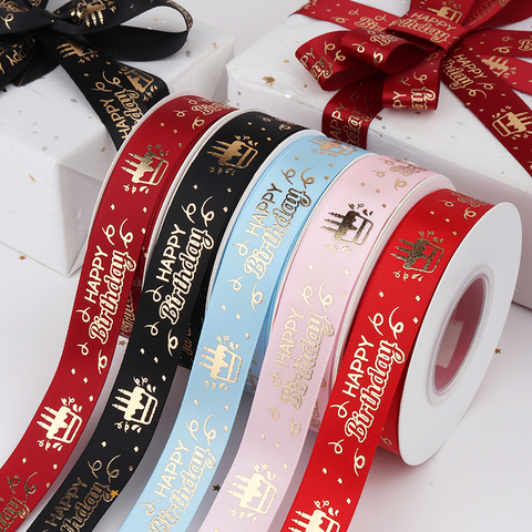 19mm Birthday Ribbon Happy Birthday Printed Satin Ribbon For Birthday Gift Bow Handmade Craft Accessories Gift Wrapping Ribbon ► Photo 1/6