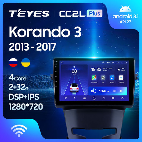 TEYES CC2L Plus For SsangYong Korando 3 Actyon 2 2013 - 2017 Car Radio Multimedia Video Player Navigation GPS Android no 2din ► Photo 1/6