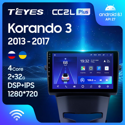 TEYES CC2L Plus For SsangYong Korando 3 Actyon 2 2013 - 2017 Car Radio Multimedia Video Player Navigation GPS Android no 2din ► Photo 1/6