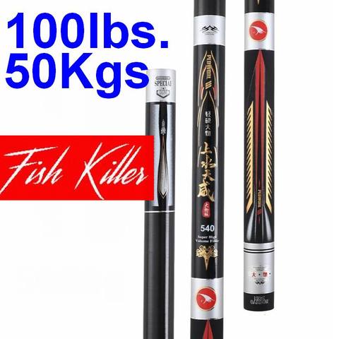 100lbs 50Kgs Fish Killer Tramway XXH Super Superhard Telescopic Fishing Rod 8 Layer Fine High Carbon Fiber Just for Large Fish ► Photo 1/1