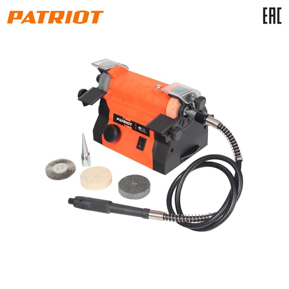 Multifunction grinding machine Patriot BG 110 ► Photo 1/6