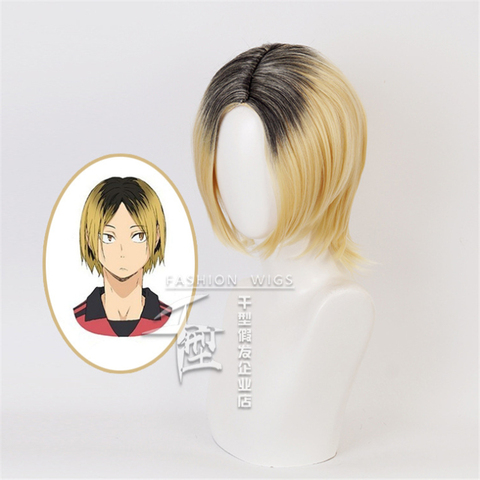 25cm Anime Haikyuu Karasuno High School Volleyball Club Cosplay Kenma Kozume Role Playing Wigs Halloween Cosplay Black Gold Grad ► Photo 1/6