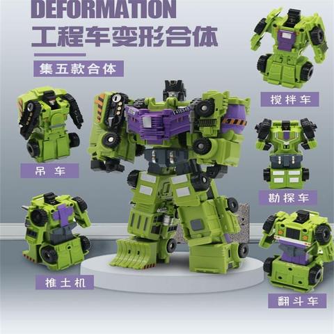 Transformation BMB New Devastator Figure Toys ► Photo 1/6