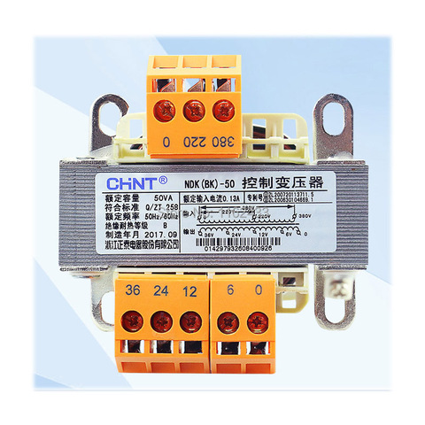 NDK-50VA NDK type control power transformer 380V/220V input 220V 110V 36V 24V 12V 6V output ► Photo 1/2
