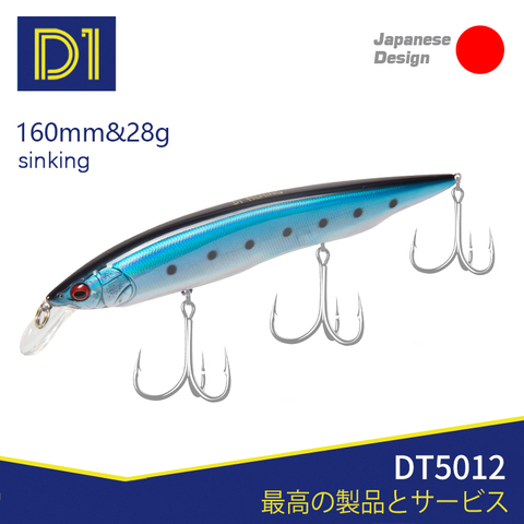 D1 SINKING minnow fishing lure wobblers 160mm 28g laser minnow artificial hard bait Saltwat for sea bass DT5012 ► Photo 1/5