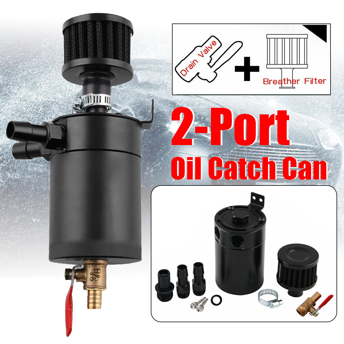 Aluminum Car Oil Catch Can Reservoir Tank W/ Breather Filter Baffled 2 Ports 