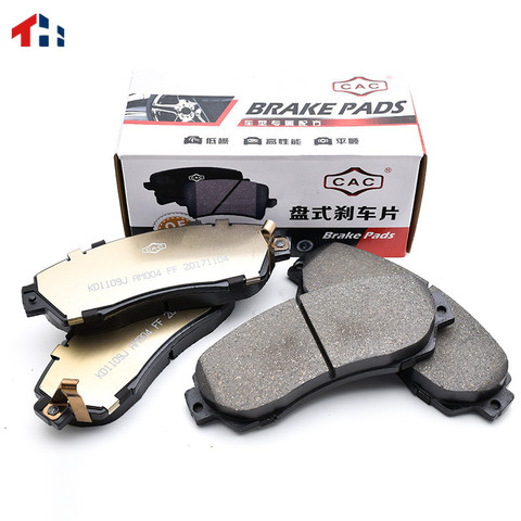 Great Wall HAVAL F7/F7X original brake pads Brake friction plate HAVAL F7  front and rear brake pads ► Photo 1/6