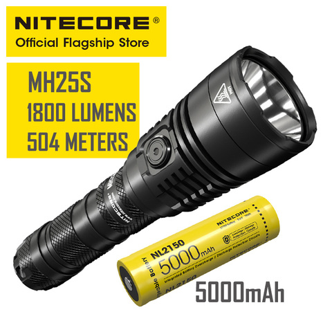 NITECORE MH25S spotlight long-range portable usb-c rechargeable 21700 lithium battery flashlight ► Photo 1/1