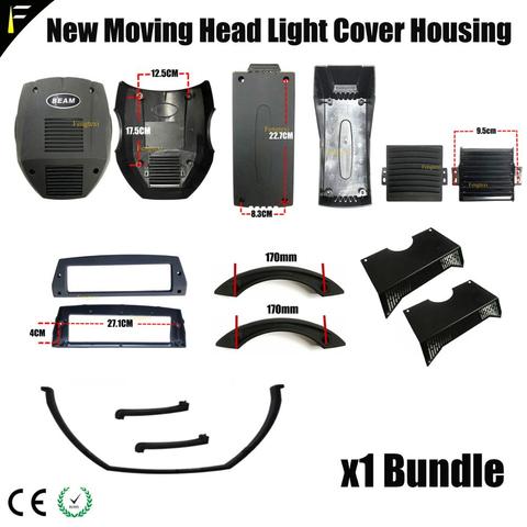 Beam 200/230/260 Moving Head Cover Housing R7 5R Arm Cover House Small Louver and Display Side Cover ► Photo 1/6