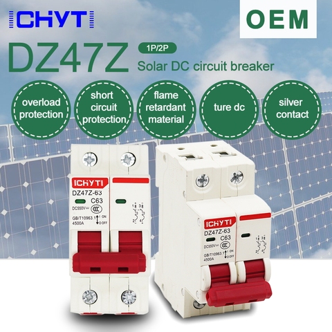 FREE SHIPPING 2P DC 12V-550V Solar Mini Circuit Breaker 6A 10A 16A 20A 25A 32A 40A 50A 63A DC MCB for PV System ► Photo 1/6