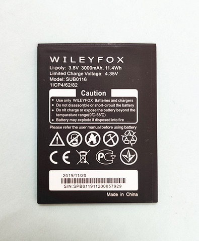 B-TAIHENG 3000mAh SUB0116 battery for WILEYFOX Wileyfox Spark X phone battery ► Photo 1/3