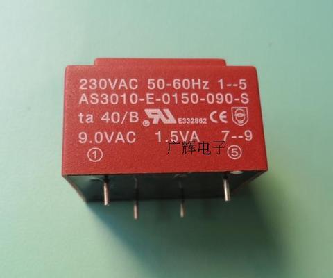 1pcs AS3010-E-0150-090-S encapsulated transformer 32.5×27.5×21.8MM Direct soldering EI30/10.5 1.5VA 230V to 9V transformer ► Photo 1/4