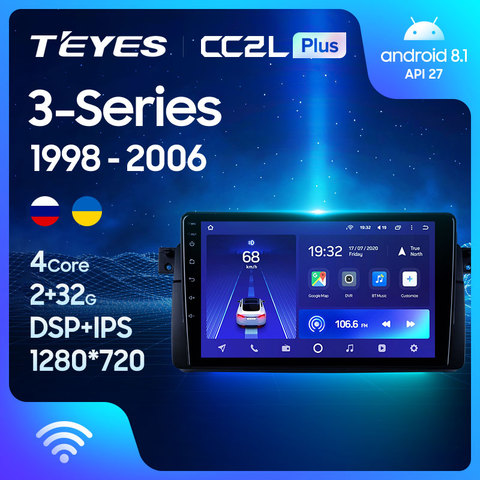 TEYES CC2L Plus For BMW 3-Series 3 Series E46 1998 - 2006 Car Radio Multimedia Video Player Navigation GPS Android No 2din 2 din dvd ► Photo 1/6
