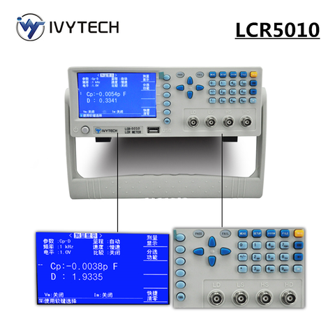IVYTECH LCR5010 40Hz-200KHz Digital LCR Meter Benchtop Tester for Inductance Capacitance Resistance Measuring Tester LCR5200 ► Photo 1/6