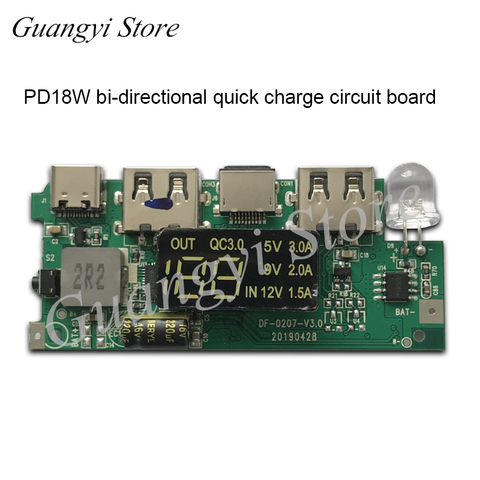 Qualcomm QC2.0/3.0 Flash Charging Mobile Power Supply DIY Motherboard 5V/9V/12V Charging Treasure Universal Booster Board PD ► Photo 1/3