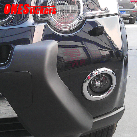 2PCS/Set Chrome ABS Car Front Fog Light Lamp Decoration Cover for Nissan X-Trail Rogue T31 2012 2013 Styling Sticker Accessories ► Photo 1/6