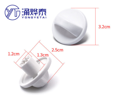 YYT 5PCS General-purpose speed control knob for electric fan, table fan, wall fan, gear timer, plastic switch, twist ► Photo 1/1