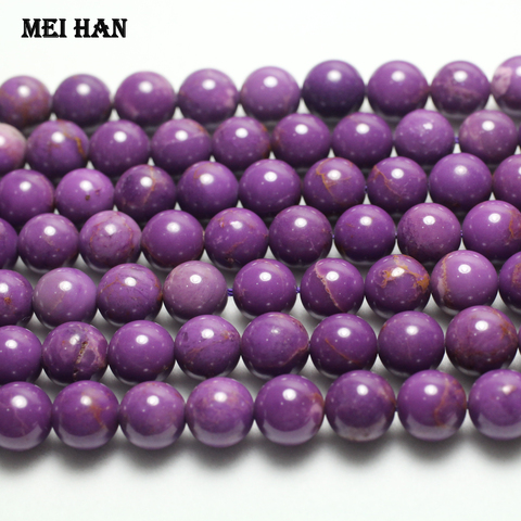 Meihan wholesale natural (44 beads/set/32g) 8mm Morocco phosphosiderite purple loose beads stone for jewelry design ► Photo 1/1