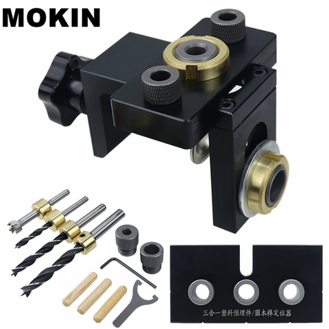Woodworking 3 in 1 Doweling Jig Kit Vertical Pocket Hole Jig Drilling Guide Locator For Furniture Connecting DIY Household Tools ► Photo 1/6