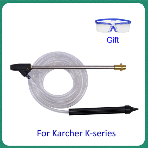 Wet Sand Blaster Pressure Washer Water Sandblasting Lance Spear Wand Kit for Karcher Pressure Washer Sand Blasting Gun Hose ► Photo 1/6