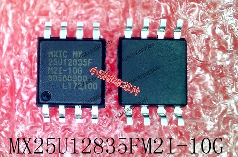 Brand new original  MX25U12835FM2I-10G   25U12835FM2I-10G   25U12835  SOP-8     High Quality ► Photo 1/1