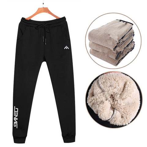 Men's Super Winter Warm Pants Outside Fleece Joggers Thicken Sweatpants Heavyweight Zipper Trousers Streetwear Men 8xl ► Photo 1/6