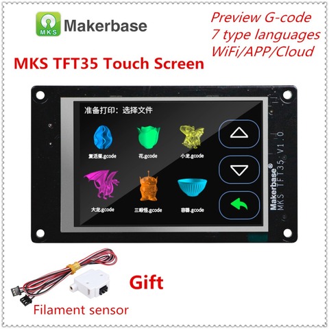 3d printer full color display upgrade assembly MKS TFT35 v1.0 touch screen 3.5 inches LCD unit TFT 35 panel 3.5'' TFT monitor ► Photo 1/4