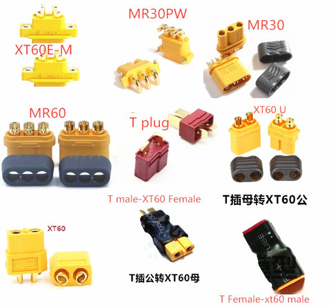 High Quality XT60E-M XT60U XT90 MR30PW MR30 MR60 XT60 T plug Adapter T male plug to xt60 female T female to xt60 male  Connector ► Photo 1/1