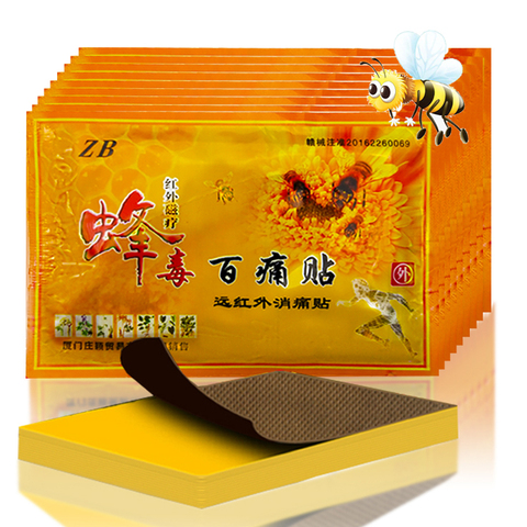 104Pcs Medical Bee Venom Balm Joint Pain Patch Neck Back Body Massage Relaxation Pain Killer Body Pain Relief Orthopedic Plaste ► Photo 1/6