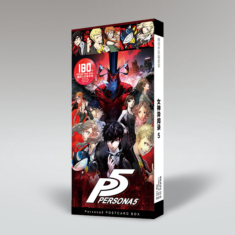 Joker Persona5 - Persona 5 - Sticker