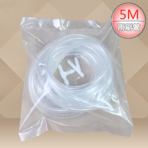 Transparent hoses diameter 4mm long 2M 3M 5M Jet Soft Pipe With 4 connect for Windscreen Car Water Wiper Nozzle Washer Spray ► Photo 1/6