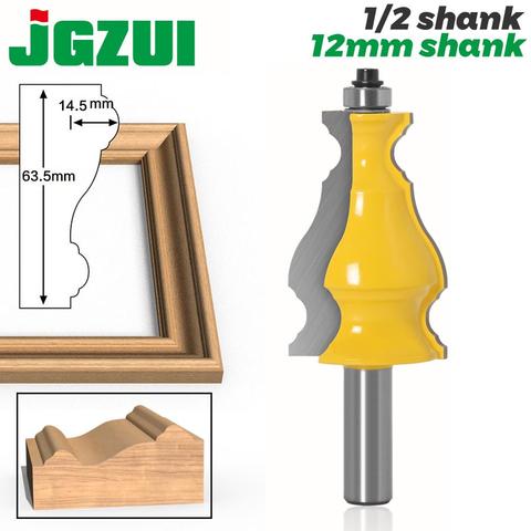 Large Elegant Picture Frame Molding Router Bit - 1/2