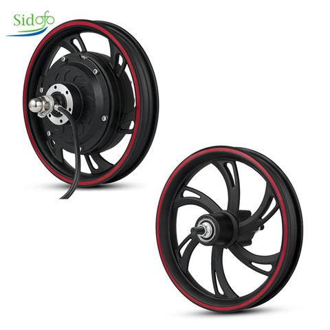 Electric Bikes Brushless Gearless Motor12