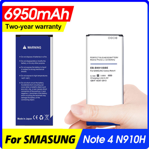 6950mAh EB-BN910BBE battery for Samsung GALAXY note 4 N910A N910U N910F N910H 3220mAh batterie with NFC EB-BN910BBU ► Photo 1/5