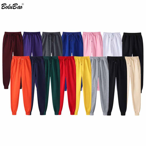 BOLUBAO New Solid Color Casual Pants Men Brand Men's Fashion Drawstring Full Length Pants Slim Harajuku Style Pencil Pants Male ► Photo 1/6